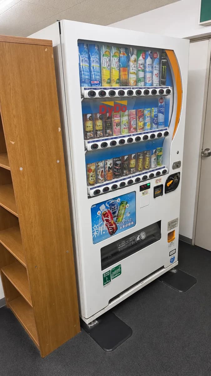 自動販売機もあります